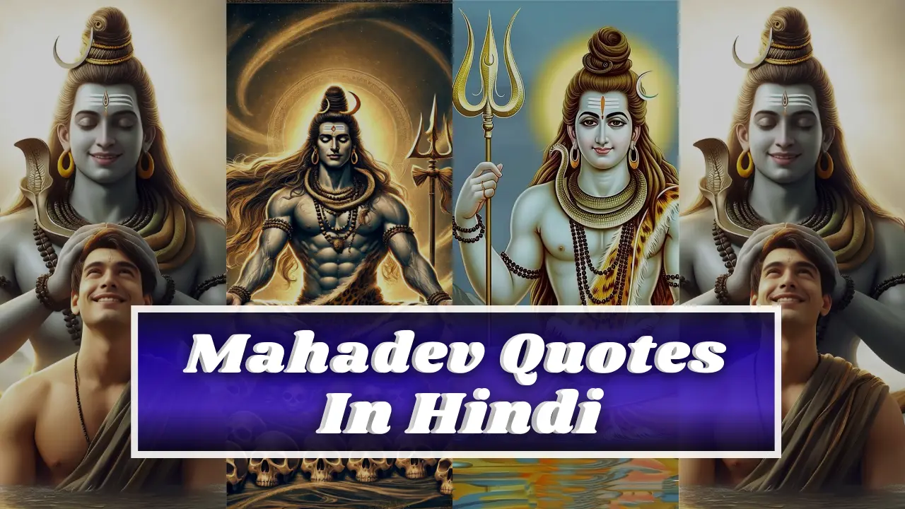 Mahadev Quotes