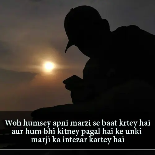 Alone Sad Shayari in English