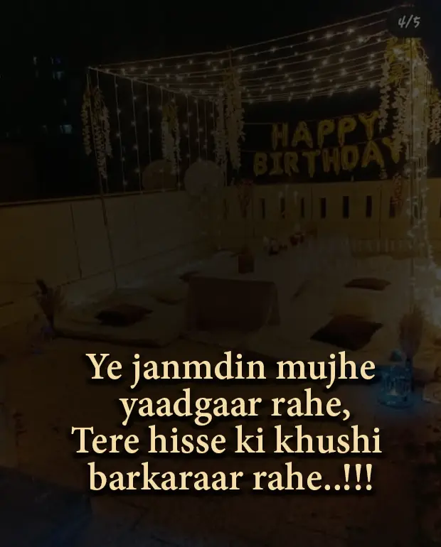 Birthday Shayari in English