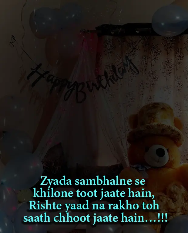 Birthday Shayari in English