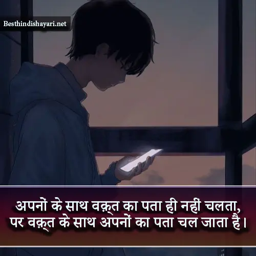 Matlabi Shayari