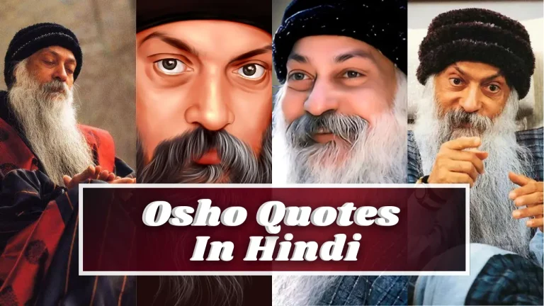 Osho Quotes